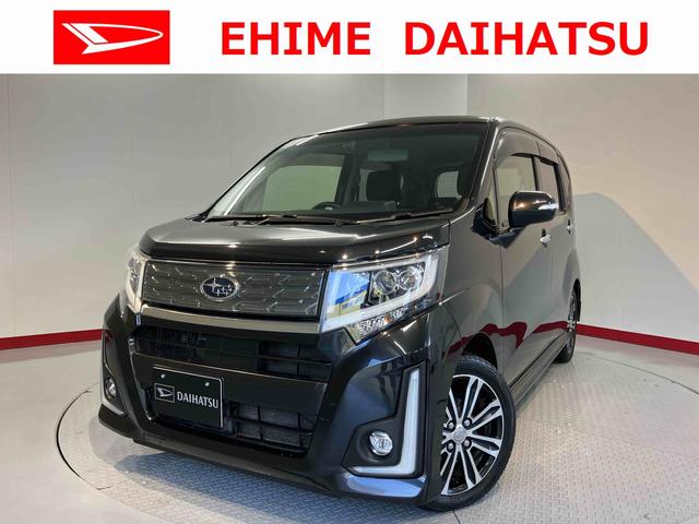 ステラカスタムＲＳ４ＷＤ　ＣＶＴ車　オートライト　ＬＥＤヘッドライト　プッシュスタート　アイドリングストップ　運転席シートヒーター　電動格納ドアミラー　キーフリーシステム　バックカメラ装着車（愛媛県）の中古車