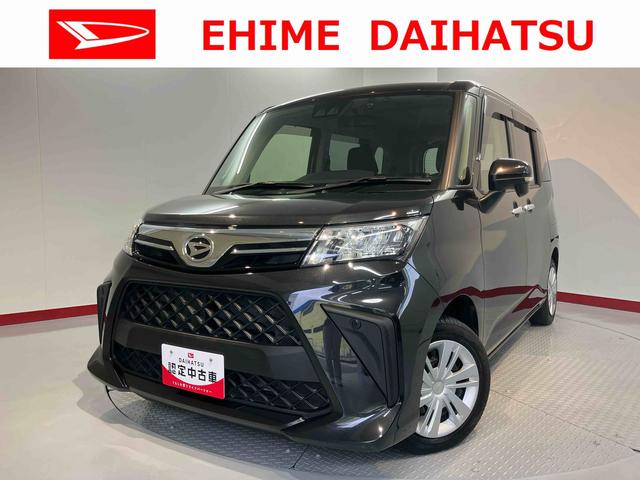 トールG純正ナビ バックモニター フルセグTV CD DVD USB Bluetooth ETC ドラレコ 両側電動スライドドア オートライト LEDヘッドライト プッシュスタート アイドリングストップ(愛媛県)の中古車