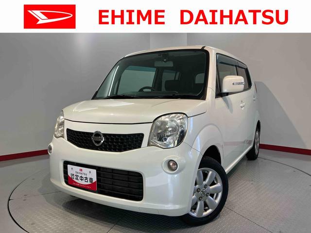 モコＧ純正ナビ　バックモニター　ＣＤ　ＤＶＤ　社外ドラレコ　ＥＴＣ　プッシュスタート　ベンチシート　電動格納ドアミラー　キーフリーシステム（愛媛県）の中古車