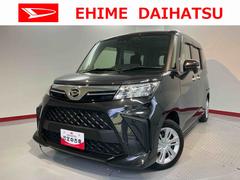 トールＧ純正ナビ　バックモニター　フルセグＴＶ　ＣＤ　ＤＶＤ　ＵＳＢ　Ｂｌｕｅｔｏｏｔｈ　ＥＴＣ　ドラレコ　両側電動スライドドア　オートライト　ＬＥＤヘッドライト　プッシュスタート　アイドリングストップ