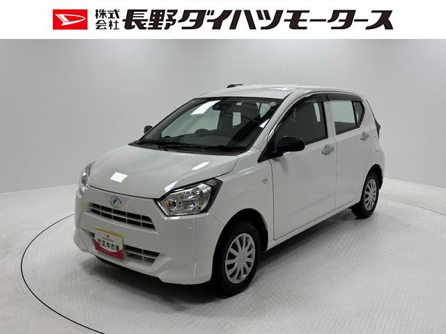 ミライースＬ　ＳＡIII防錆塗装済み　オーディオレス　マニュアルエアコン　ハロゲンヘッドランプ　オートライト　１３インチフルホイールキャップ　キーレスエントリー　パンク応急修理キット　ショッピングフック　スマートアシスト（長野県）の中古車