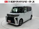 防錆塗装済み　オーディオレス　両側電動スライドドア　両側シートヒーター　ＵＳＢソケット　ミラクルオープンドア　ＬＥＤ　オートライト　電動格納ミラー　１４インチアルミホイール　キーフリー　スマアシ（長野県）の中古車