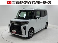  (長野県)
