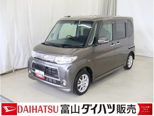 タントカスタムX /カーナビ/キーフリー/片側電動スライドドア/スマートキー付き 盗難防止付き Wエアバッグ ベンチ SRS キーフリーキー ETC車載器 AW ナビTV 電格ミラー 衝突安全ボディ ABS アイドリングSTOP 左オートスライド 記録簿有 ESC(富山県)の中古車