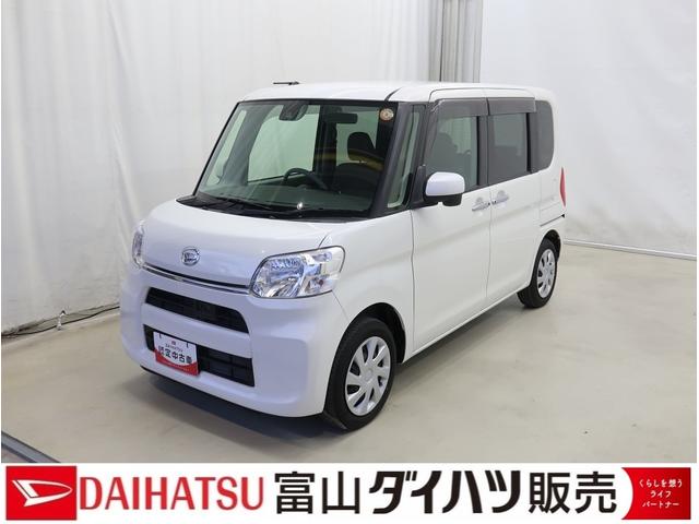 タントＸ　ＳＡII　／ＣＤオーディオ／両側スライド片側電動ドア／メンテナンスノート　前後誤発進抑制機能　イモビライザー　両側スライド片側電動ドア　スマートキー＆プッシュスタート　横滑り防止装置　キーレスエントリー　Ｗエアバッグ　オートライト　ＡＢＳ　衝突安全ボディ（富山県）の中古車