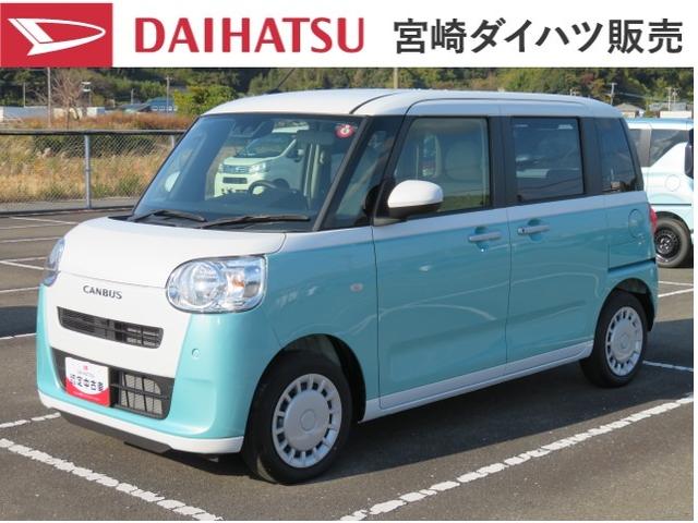 ムーヴキャンバスストライプスＸ（宮崎県）の中古車