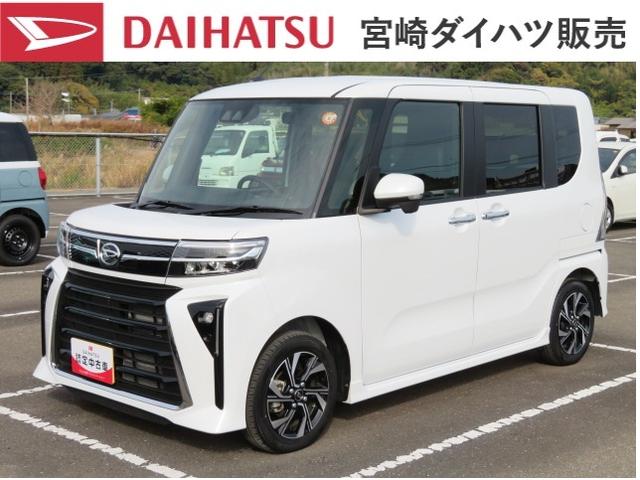 タントカスタムＸ（宮崎県）の中古車