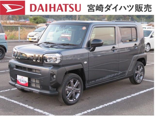 タフトＧ　ダーククロムベンチャー（宮崎県）の中古車