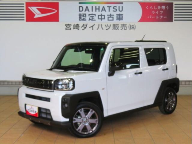 タフトG ダーククロムベンチャー(宮崎県)の中古車