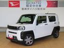 （宮崎県）の中古車