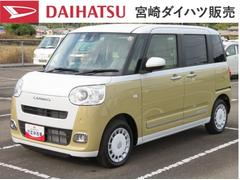 ムーヴキャンバスストライプスＧ