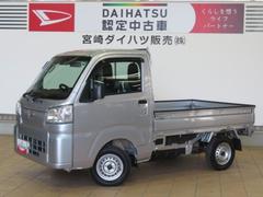 ハイゼットトラックスタンダード　農用スペシャル