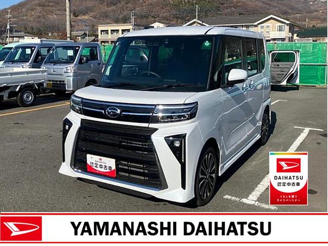 タントカスタムＲＳ　純正ナビゲーション　バックモニタースマートアシスト・ＬＥＤヘッドライト・１５インチアルミホイール・両側パワースライドドア・ＵＳＢソケット・運転席助手席シートヒーター・レザー調Ｘフルファブリックシート・本革巻ステアリングホイール（山梨県）の中古車