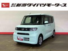 タントＸセレクション（車内　消臭・抗菌　処理済）　衝突被害軽減システム　片側パワースライドドア　ナビ　バックカメラ　キーフリーシステム