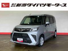 トールＧ（車内　消臭・抗菌　処理済）　衝突被害軽減システム　両側パワースライドドア　ナビ　パノラマモニター　キーフリーシステム