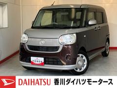 ムーヴキャンバスＸ　ナビ／ＥＴＣ／ドラレコ／Ｂｌｕｅｔｏｏｔｈ接続ワンオーナー　純正ナビ　純正ＥＴＣ　純正ドライブレコーダー　バックモニター　両側スライドドア　Ｂｌｕｅｔｏｏｔｈ接続　ハロゲンヘッドライト　電動格納ミラー　スマートキー　取扱説明書　メンテナンスノート