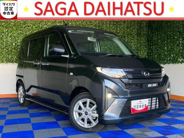 ムーヴG片側電動スライドドア・ディスプレイオーディオ・Bluetooth・パノラマモニター・プッシュボタンスタート・ステアリングスイッチ・オートエアコン・キーフリー・コーナーセンサー・パワーウィンドウ(佐賀県)の中古車