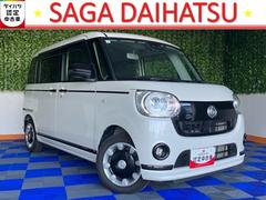 ムーヴキャンバスＧブラックアクセントＶＳ　ＳＡＩＩＩ両側電動スライドドア・ドラレコ・ＥＴＣ・パノラマモニター・プッシュボタンスタート・ステアリングスイッチ・オートエアコン・キーフリー・ベンチシート・運転席シートヒーター・パワーウィンドウ