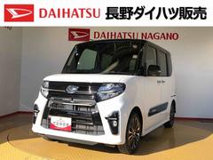 タントカスタムＲＳセレクション４ＷＤ　ターボ　シートヒーター　両側電動スライドドア　アイドリングストップ　プッシュスタート　スマートキー　衝突被害軽減システム　横滑り防止機能　オートライト　オートエアコン　ＡＢＳ