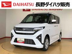 ムーヴ 中古車 Ｇ２ＷＤ　片側電動スライドドア　アイドリングストップ　プッシュスタート　スマートキー　衝突被害軽減システム　横滑り防止機能　オートライト　フォグランプ　オートエアコン　ＡＢＳ