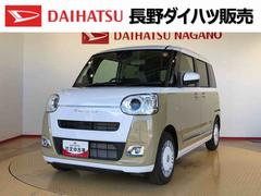 ムーヴキャンバスストライプスＧ２ＷＤ　両側電動スライドドア　オートライト　衝突被害軽減システム　横滑り防止機能　プッシュスタート　スマートキー　オートエアコン　電動格納ドアミラー　アイドリングストップ　ＡＢＳ