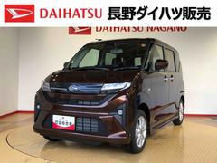 ムーヴＧ２ＷＤ　片側電動スライドドア　アイドリングストップ　プッシュスタート　スマートキー　衝突被害軽減システム　横滑り防止機能　オートライト　フォグランプ　オートエアコン　ＡＢＳ