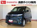 ４ＷＤ　片側電動スライドドア　アイドリングストップ　プッシュスタート　スマートキー　衝突被害軽減システム　横滑り防止機能　オートライト　フォグランプ　オートエアコン　ＡＢＳ（長野県）の中古車