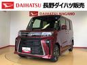 ４ＷＤ　ターボ　シートヒーター　両側電動スライドドア　アイドリングストップ　プッシュスタート　スマートキー　衝突被害軽減システム　横滑り防止機能　オートライト　オートエアコン　ＡＢＳ（長野県）の中古車