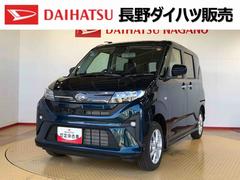 ムーヴＧ４ＷＤ　片側電動スライドドア　アイドリングストップ　プッシュスタート　スマートキー　衝突被害軽減システム　横滑り防止機能　オートライト　フォグランプ　オートエアコン　ＡＢＳ