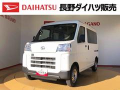 ハイゼットカーゴＤＸ４ＷＤ　ＡＭ／ＦＭラジオ　　マニュアルエアコン　パワーステアリング　パワードアロック　キーレスエントリー　衝突被害軽減システム　横滑り防止機能　アイドリングストップ　オートライト　ＡＢＳ