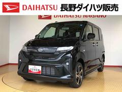 ムーヴ 中古車 ＲＳ４ＷＤ　ターボ　両側電動スライドドア　クルーズコントロール　アイドリングストップ　プッシュスタート　スマートキー　衝突被害軽減システム　横滑り防止機能　オートライト　オートエアコン　ＡＢＳ