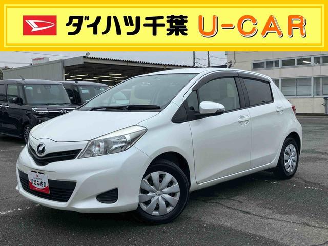 ヴィッツＦナビ／ワンセグ／ＣＤ／ＢＴ　ＡＵＸ接続　バックカメラ　プライバシーガラス　サイドレバー式ー駐車ブレーキ　シートリフター　チルトステアリング　電動格納ドアミラー　キーレスエントリー　マニュアルエアコン（千葉県）の中古車