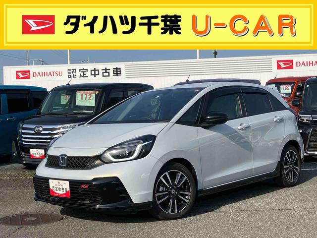 フィットｅ：ＨＥＶ　ＲＳカーナビ　アラウンドビューモニター　アルミホイール（千葉県）の中古車