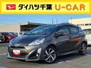 ナビ／ワンセグ／ＣＤ／ＡＵＸ／ＢＴ　ＥＴＣ　ルーフレール　前後コーナーセンサー　ＬＥＤヘッドライト　オートライト　ＬＥＤフォグランプ　スペアタイヤ　アルミ　革ステアリング　キーフリー　オートエアコン（千葉県）の中古車