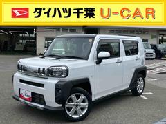 タフトＧターボ　クロムベンチャーターボ　ガラスルーフ　ルーフレール　９型ナビ／ＴＶ／ＤＶＤ／ＢＴ／ＵＳＢ　Ｂカメラ　ＥＴＣ　前後ドラレコ　ＬＥＤヘッドランプ　オートライト　オートハイビーム　コ−ナ−センサー　電動駐車ブレーキ　アルミ