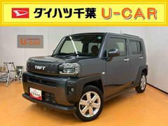 タフトＧバックカメラ連動９インチフルセグナビ　ＵＳＢ接続　ブルートゥース対応　ＨＤＭＩ接続　フロント．リヤドライブレコーダー連動　ＥＴＣ　スカイフィールトップ　ホールド機能付き電動パーキングブレーキ