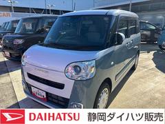 ムーヴキャンバスストライプスＧ１４インチフルホイールキャップ　ＬＥＤヘッドランプ　ＬＥＤフォグランプ　ホっとカップホルダー　両側パワースライドドア　キーフリーシステム　プッシュボタンスタート　ＵＶカットガラス