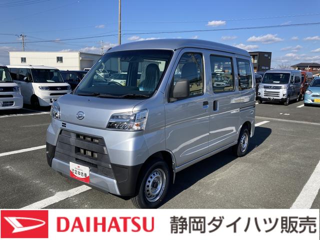 ハイゼットカーゴスペシャルＳＡIII登録遅れ２ＷＤ　４ＡＴ　プリントレザーシート　アッパートレイ　ユースフルナット（３１か所）	マニュアルエアコン　集中ドアロック（静岡県）の中古車