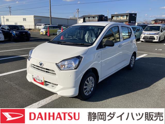 ミライースＬ　ＳＡIII１３インチフルホイールキャップ　マルチリフレクターハロゲンヘッドランプ　可倒式ドアミラー　自発光式デジタルメーターアンバーイルミネーションメーター　マニュアルエアコン（ダイヤル式）　キーレスエントリー（静岡県）の中古車