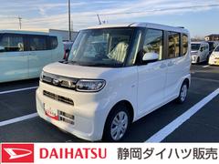 タントＸ１４インチフルホイールキャップ　フルＬＥＤヘッドランプ　オート格納式カラードドアミラー　左側パワースライドドア　ＴＦＴカラーマルチインフォメーションディスプレイ　フルファブリックシート