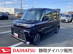 タントカスタムＸ１４インチアルミホイール　大型エアロバンパー　フルＬＥＤヘッドランプ　オート格納式カラードドアミラー　両側パワースライドドア　キーフリーシステム　プッシュボタンスタート