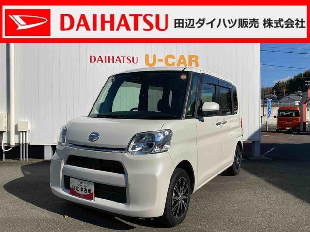 タントX VS SAIII純正ナビ ドラレコ ETC アルミホイール スマートアシストIII(和歌山県)の中古車