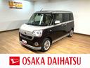 ＣＤ／ＤＶＤチューナー／バックカメラ／前後ドラレコ／ＬＥＤヘッドライト／フォグランプ／キーフリー／オートエアコン／両側パワースライドドア／平成２９年／走行１．１万キロ（大阪府）の中古車
