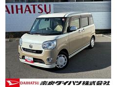 ムーヴキャンバスＧメイクアップ　ＳＡＩＩナビゲーション　バックカメラ　ＥＴＣ　ＬＥＤヘッドランプ　プッシュボタンスタート　アイドリングストップ　両側パワースライドドア　オートエアコン　電動格納式ミラー