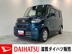 タントＸターボ　フルセグナビ　パノラマカメラ　前後ドラレコ　ＥＴＣ衝突被害軽減ブレーキ　コーナーセンサー　フルセグナビ　Ｂｌｕｅｔｏｏｔｈ　ＤＶＤ再生　ＵＳＢ　パノラマカメラ　左側電動スライドドア　前席シートヒーター　ＬＥＤ　オートライト　スマートキー　エコアイドル