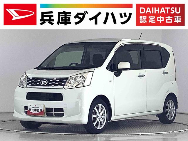 ムーヴXターボ SAII ワンオーナー ナビ ETC バックカメラ1年保証 ワンオーナー ナビTV ETC バックカメラ USB Bluetooth アイドリングストップ プッシュスタート 横滑り防止装置 オートライト オートエアコン 14インチ純正アルミホイール(兵庫県)の中古車