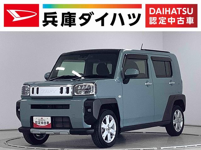 タフトＧ　クロムベンチャー　ナビ　ドラレコ　ＥＴＣ　全方位カメラ１年保証　ナビＴＶ　ＥＴＣ　全方位カメラ　ドラレコ　前後コーナーセンサー　前席シートヒーター　ＵＳＢ接続　Ｂｌｕｅｔｏｏｔｈ　オートブレーキホールド　スカイフィールトップ　１５インチ純正アルミホイール（兵庫県）の中古車