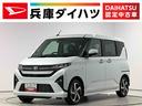 走行無制限１年保証　両側電動スライドドア　アダプティブクルーズコントロール　前後コーナーセンサー　オートマチックハイビーム　ＬＥＤヘッドライト　オートブレーキホールド　１５インチ純正アルミホイール（兵庫県）の中古車