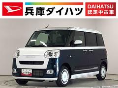 ムーヴキャンバスストライプスＧ　両側電動スライドドア　前席シートヒーター走行無制限１年保証　両側電動スライドドア　前後コーナーセンサー　前席シートヒーター　ホッとカップホルダー　オートマチックハイビーム　ＬＥＤヘッドライト　横滑り防止装置　スマートキー　スマートアシスト