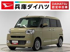 ムーヴキャンバスセオリーＧ　両側電動スライド　シートヒーター　スマートキー走行無制限１年保証　両側電動スライドドア　前後コーナーセンサー　前席シートヒーター　ホッとカップホルダー　オートマチックハイビーム　ＬＥＤヘッドライト　プッシュスタート　横滑り防止装置　オートエアコン